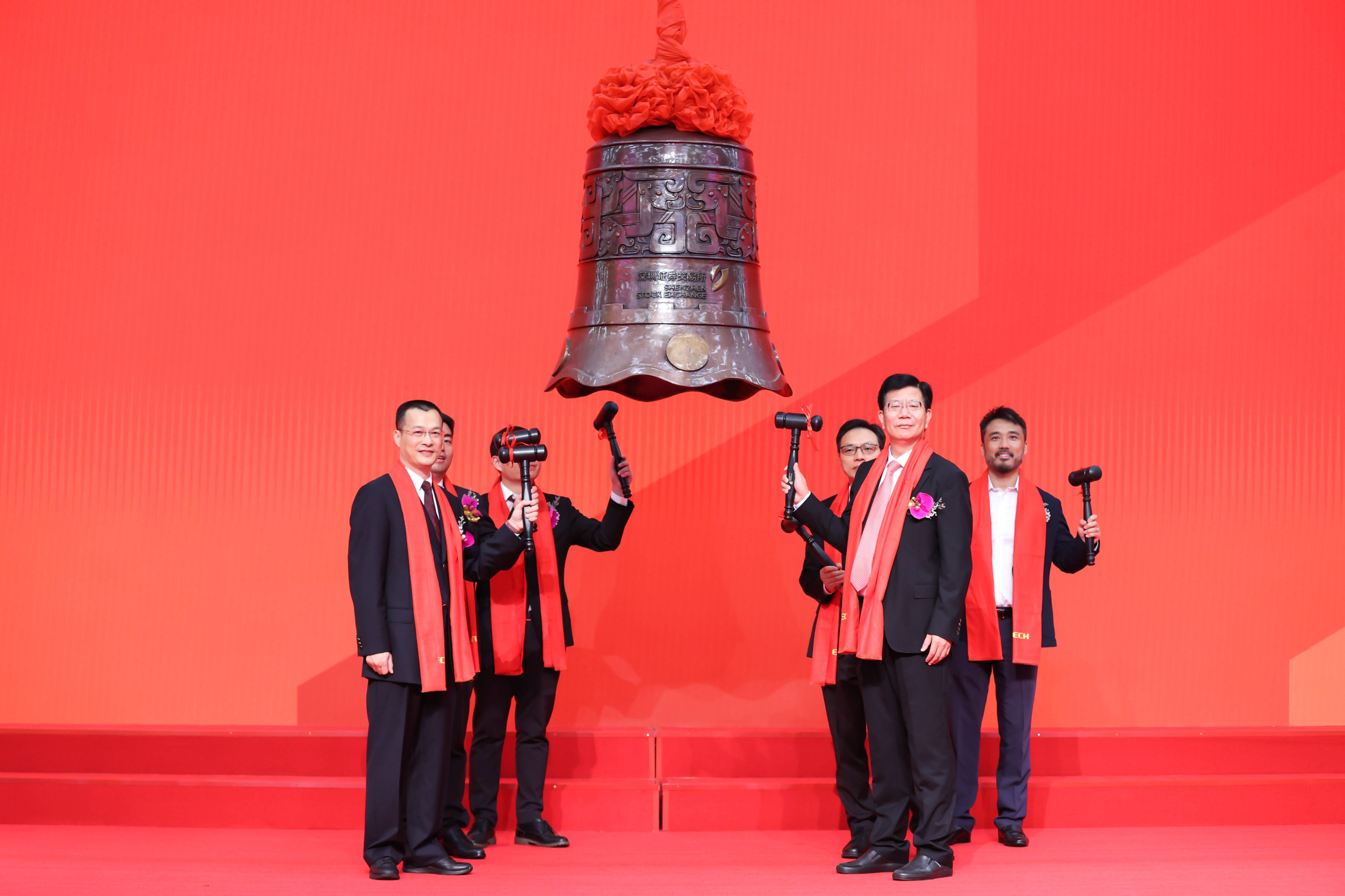 博乐市精准互联网创业板上市(精准互联网创业板上市企业)