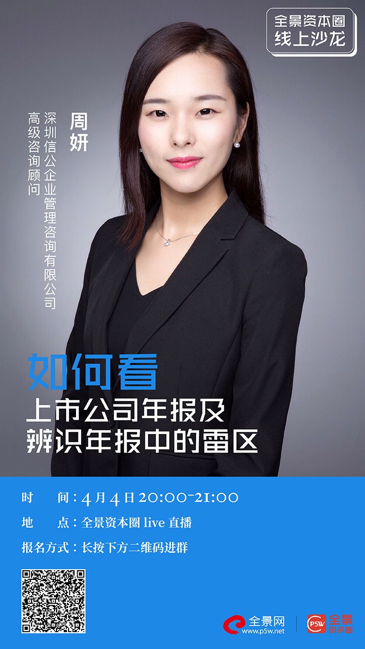 博乐市IPO被否最佳实践(ipo被否后多久能再申请)