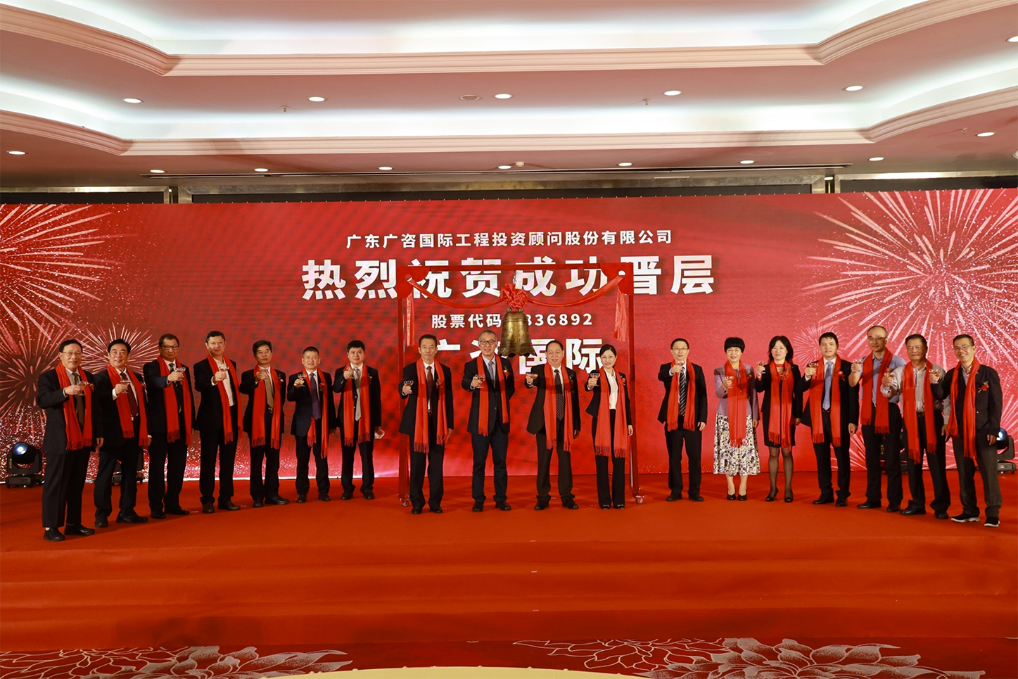 博乐市全场景纺织新三板挂牌的简单介绍