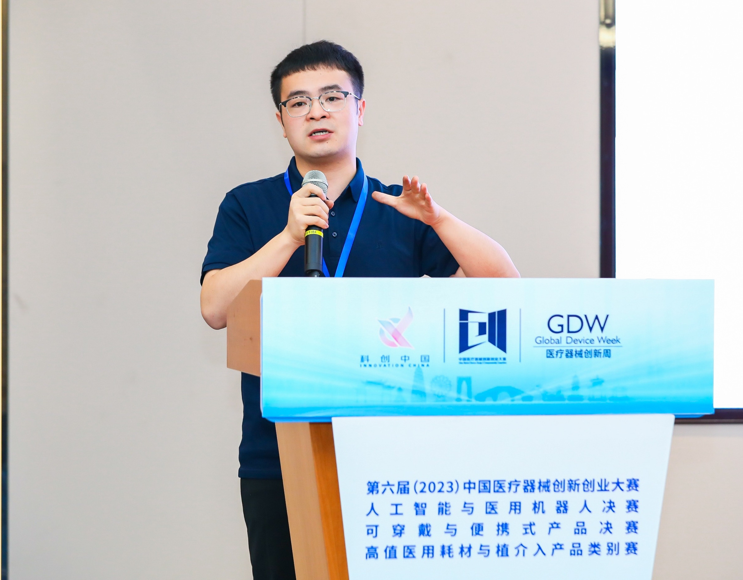 博乐市股权激励专家(国内股权激励知名专家)
