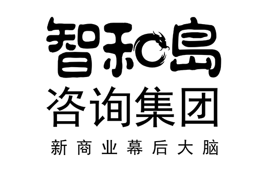 博乐市消费品企业战略资本咨询(2021年消费行业投资策略)