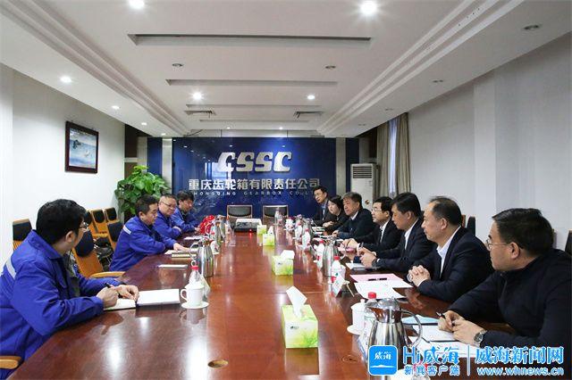 博乐市重庆资源对接(重庆资源交易中心)