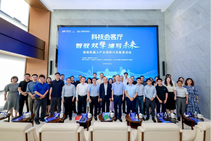 博乐市顾问式融资路演机构(融资顾问团队提供什么服务)