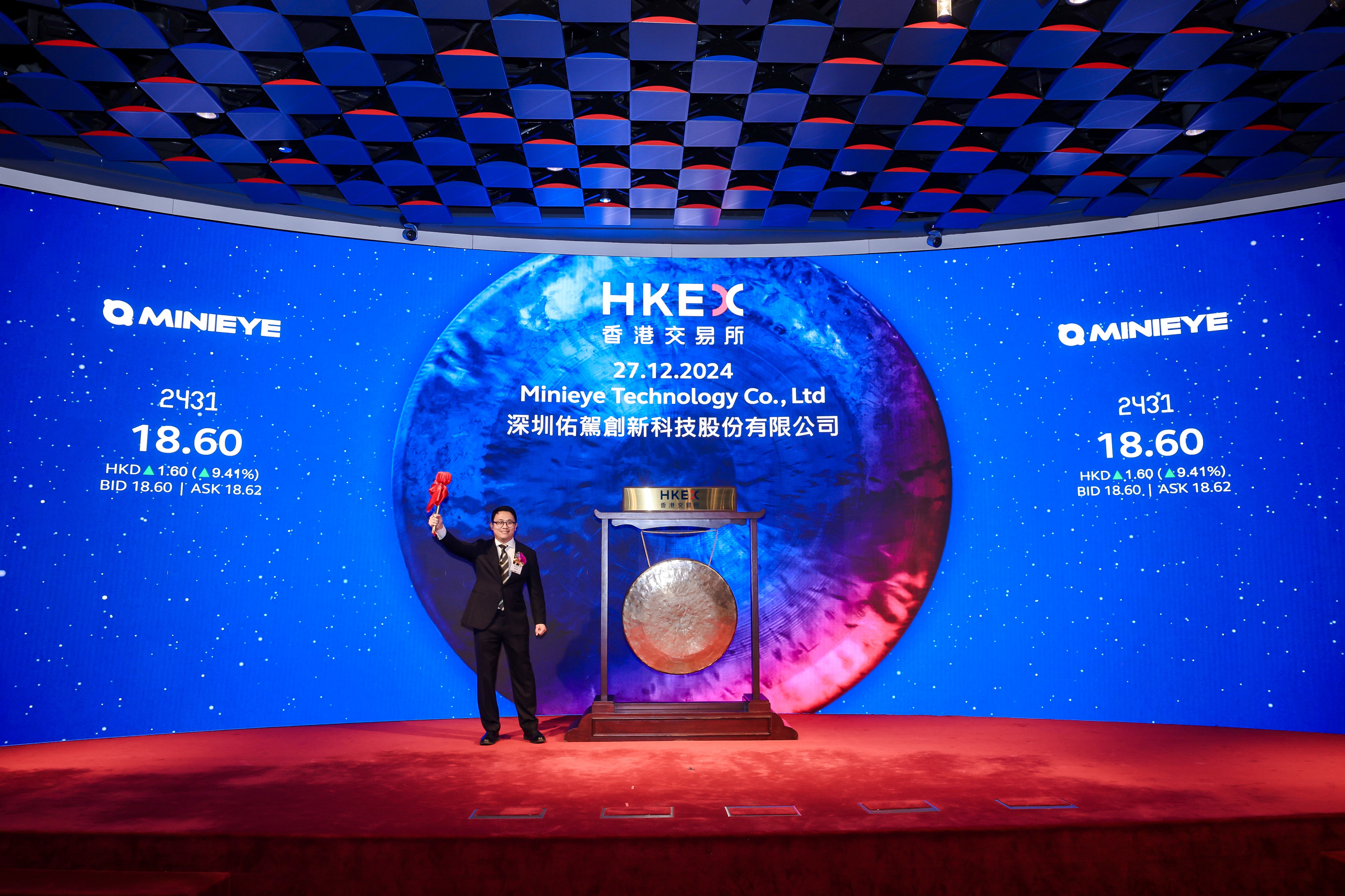 博乐市IPO辅导资本对接会(ipo辅导对象包括哪些)