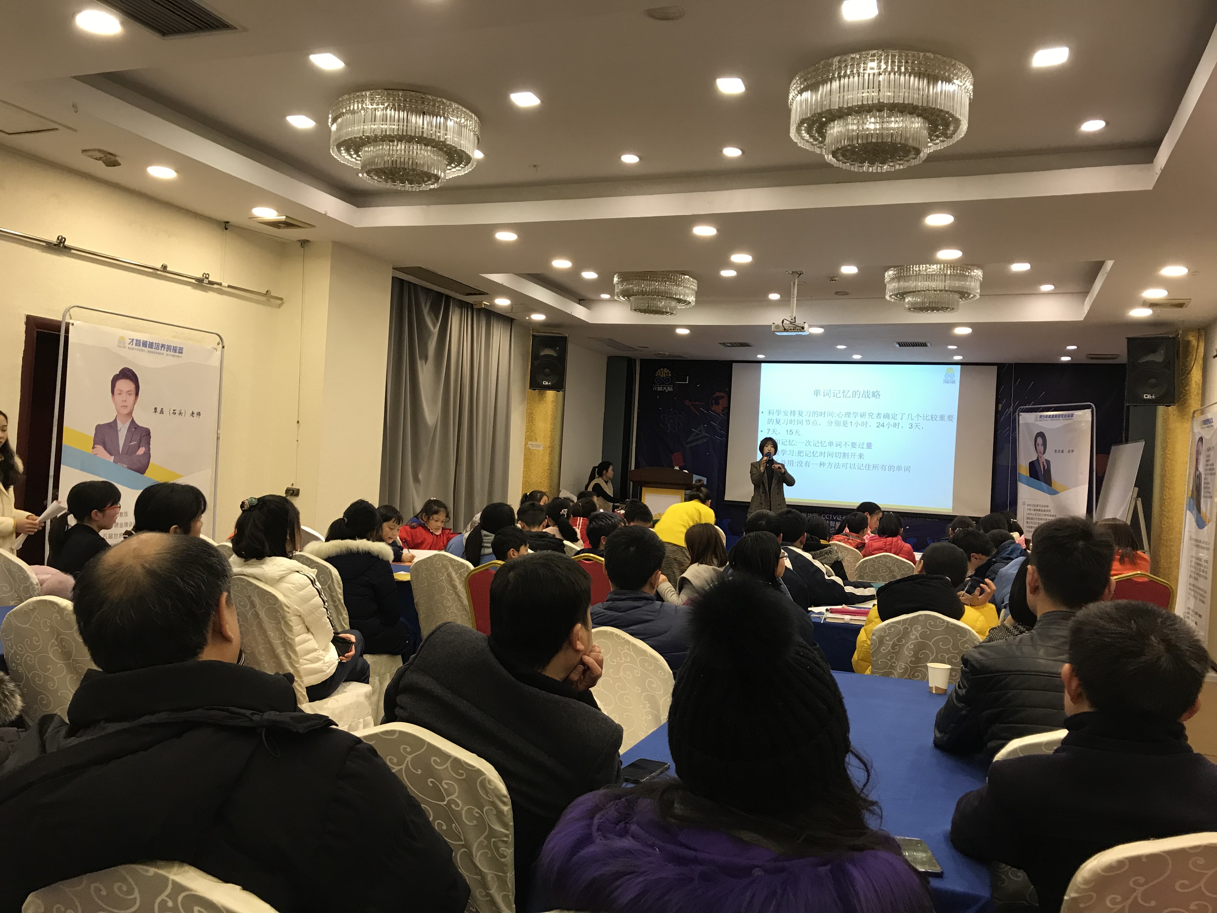 博乐市信息披露路演辅导(路演活动中应尽的信息披露义务包含哪几方面)