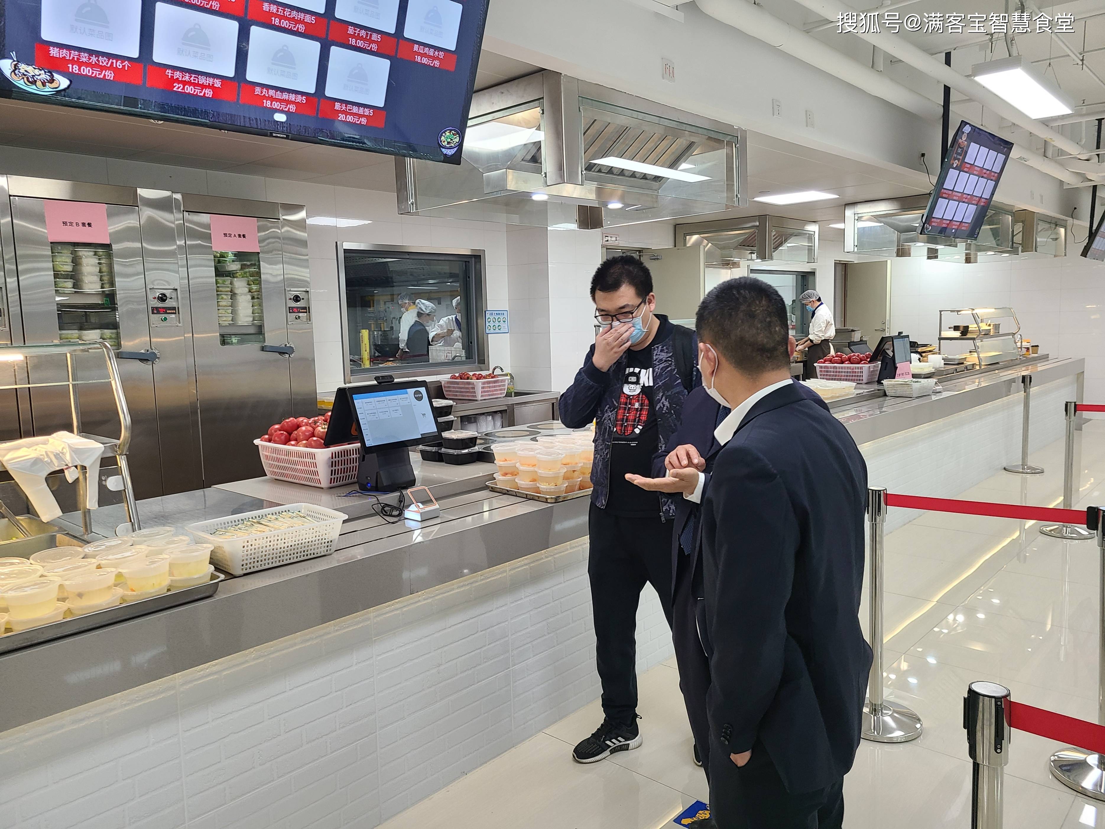 博乐市全场景食品尽职调查(全场景食品尽职调查方案)