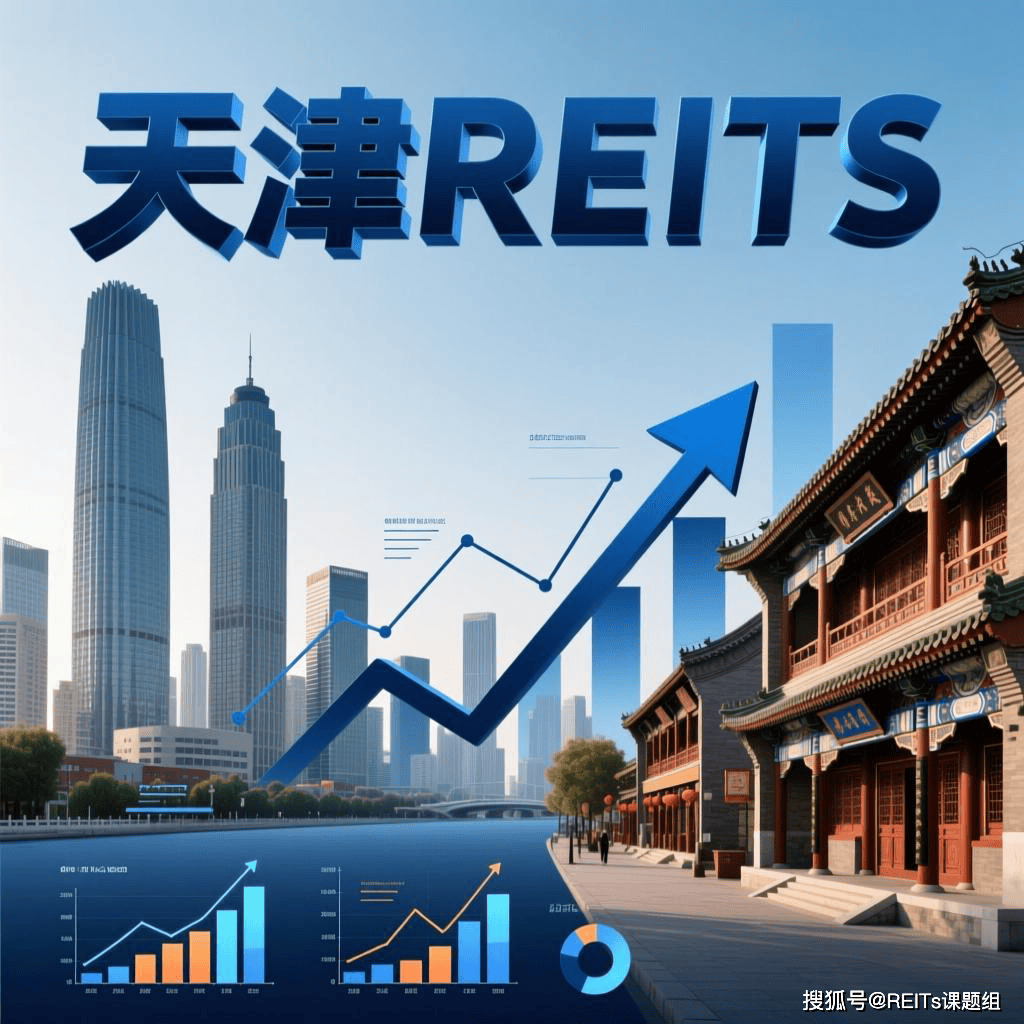 博乐市天津并购重组(天津并购重组十三条)