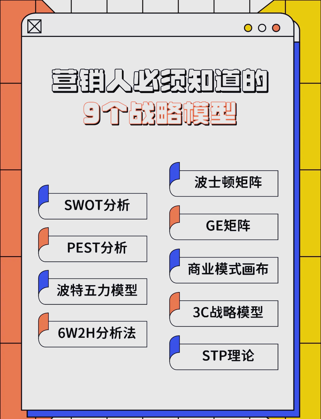 博乐市稳健饮料竞争分析(稳健饮料竞争分析报告)