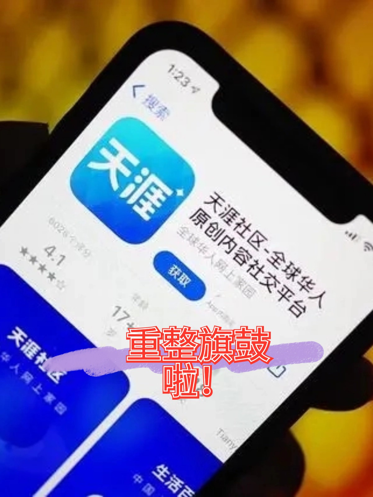 博乐市酒店企业债务重组(酒店行业资产负债率多少合适)