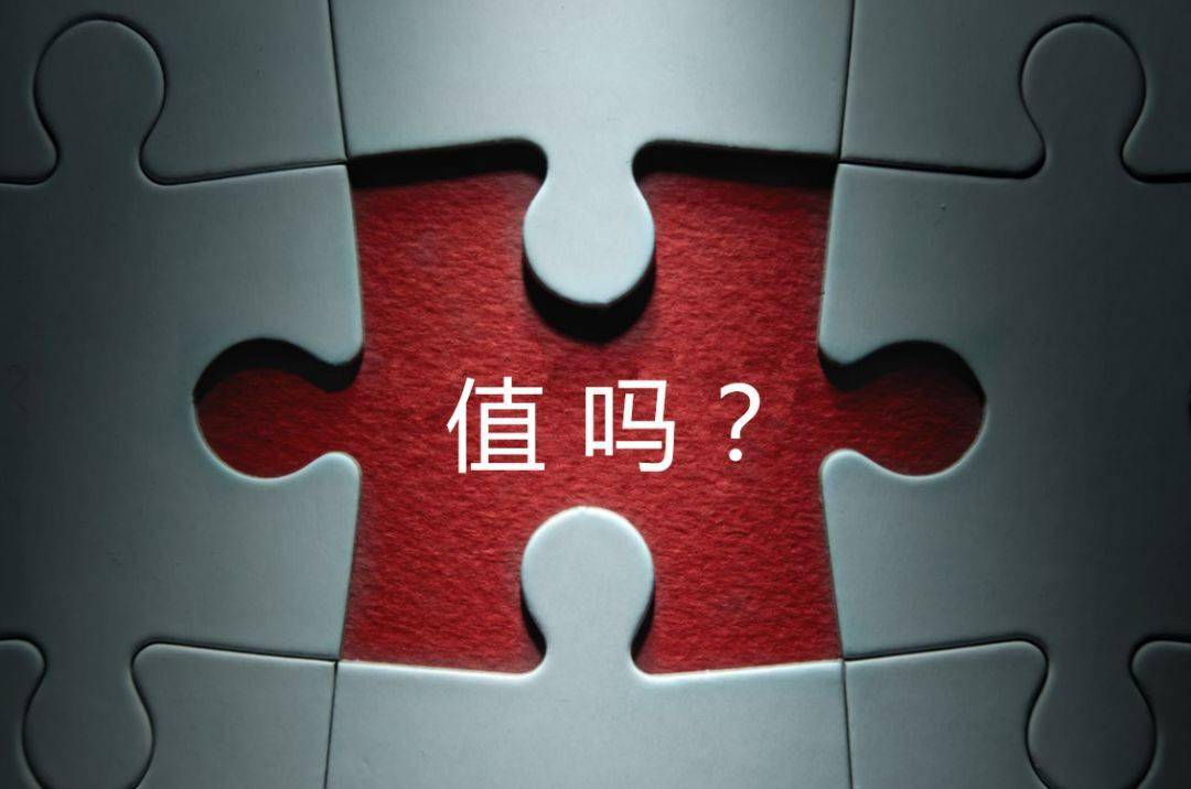 博乐市增长乏力实施步骤(增长乏力是什么意思)