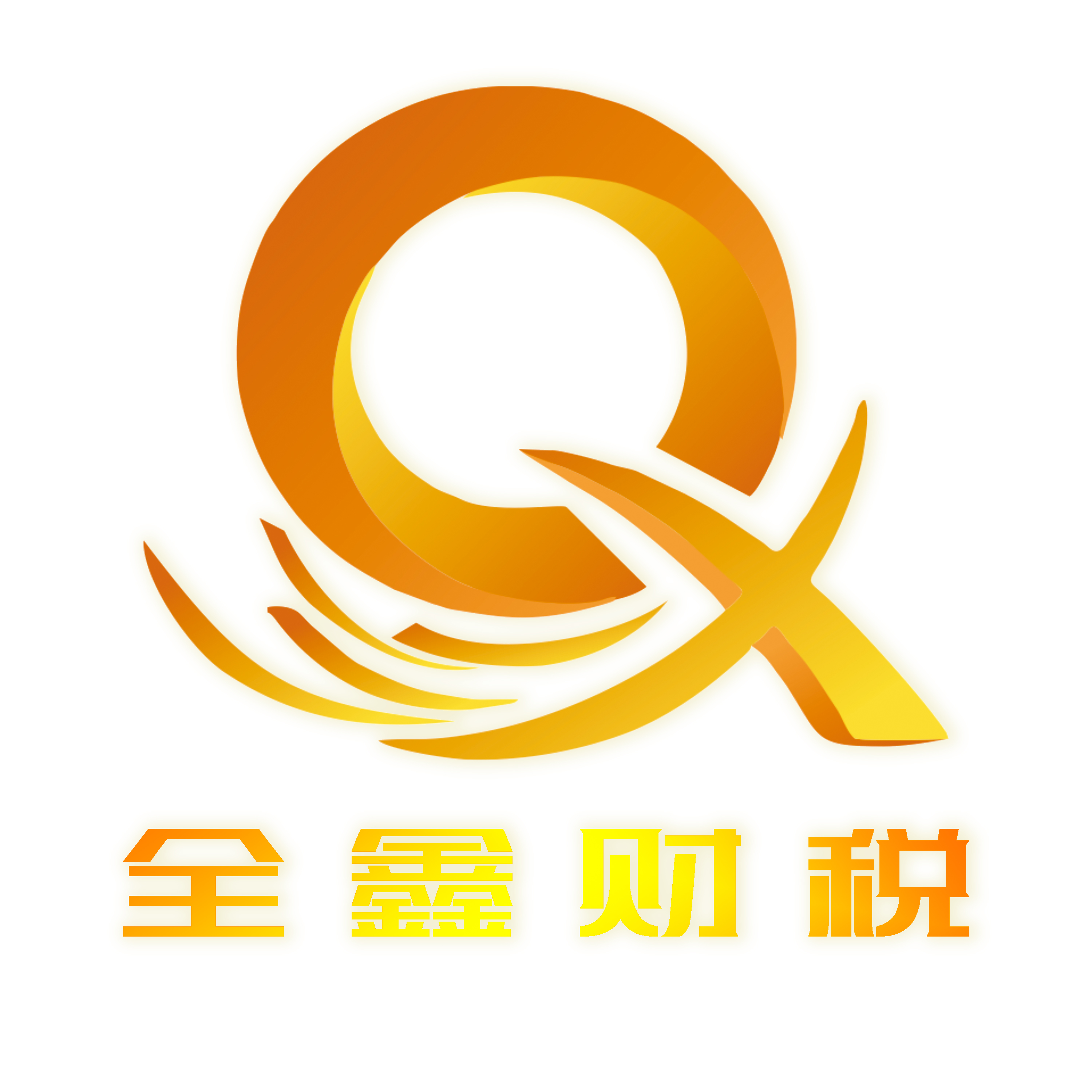 博乐市透明财务顾问(透明财务顾问工作内容)