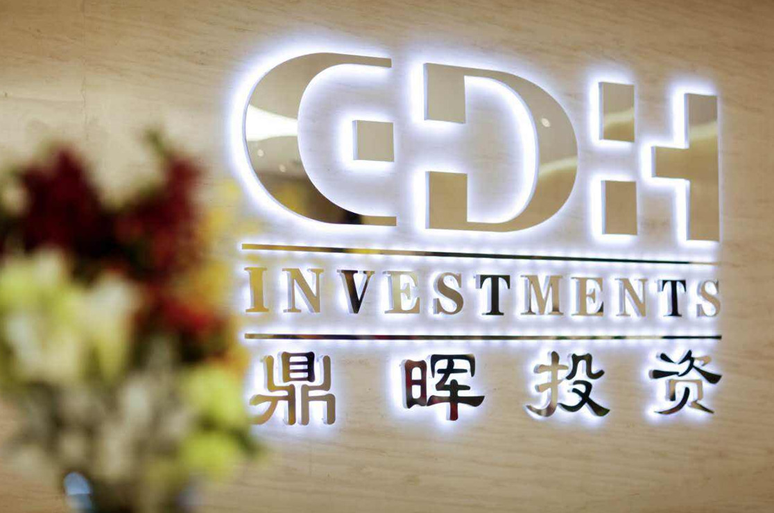 博乐市旅游企业资本赋能实业(旅游企业资本重组的方式)