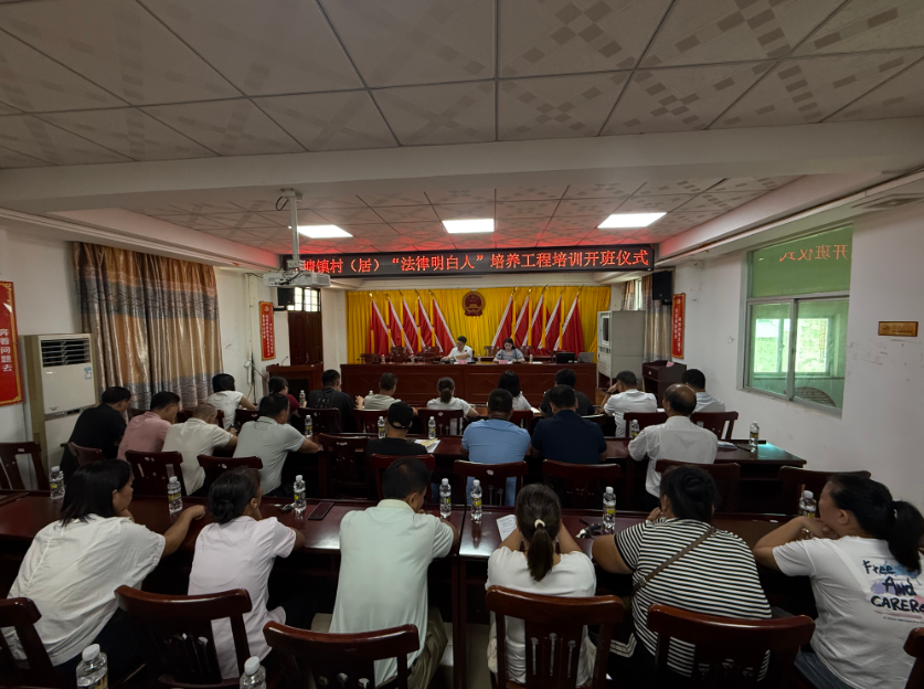 博乐市海口专业法务咨询(海南法之道法务咨询有限公司)