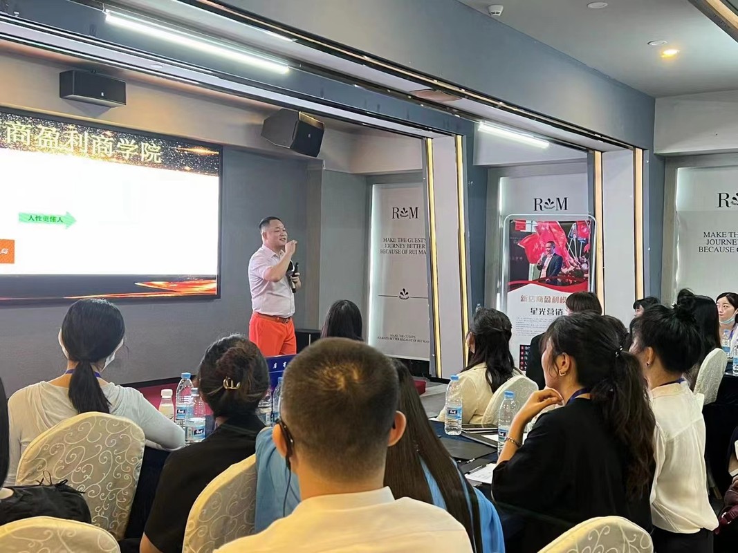 博乐市美妆企业投资咨询(美妆企业投资咨询方案)