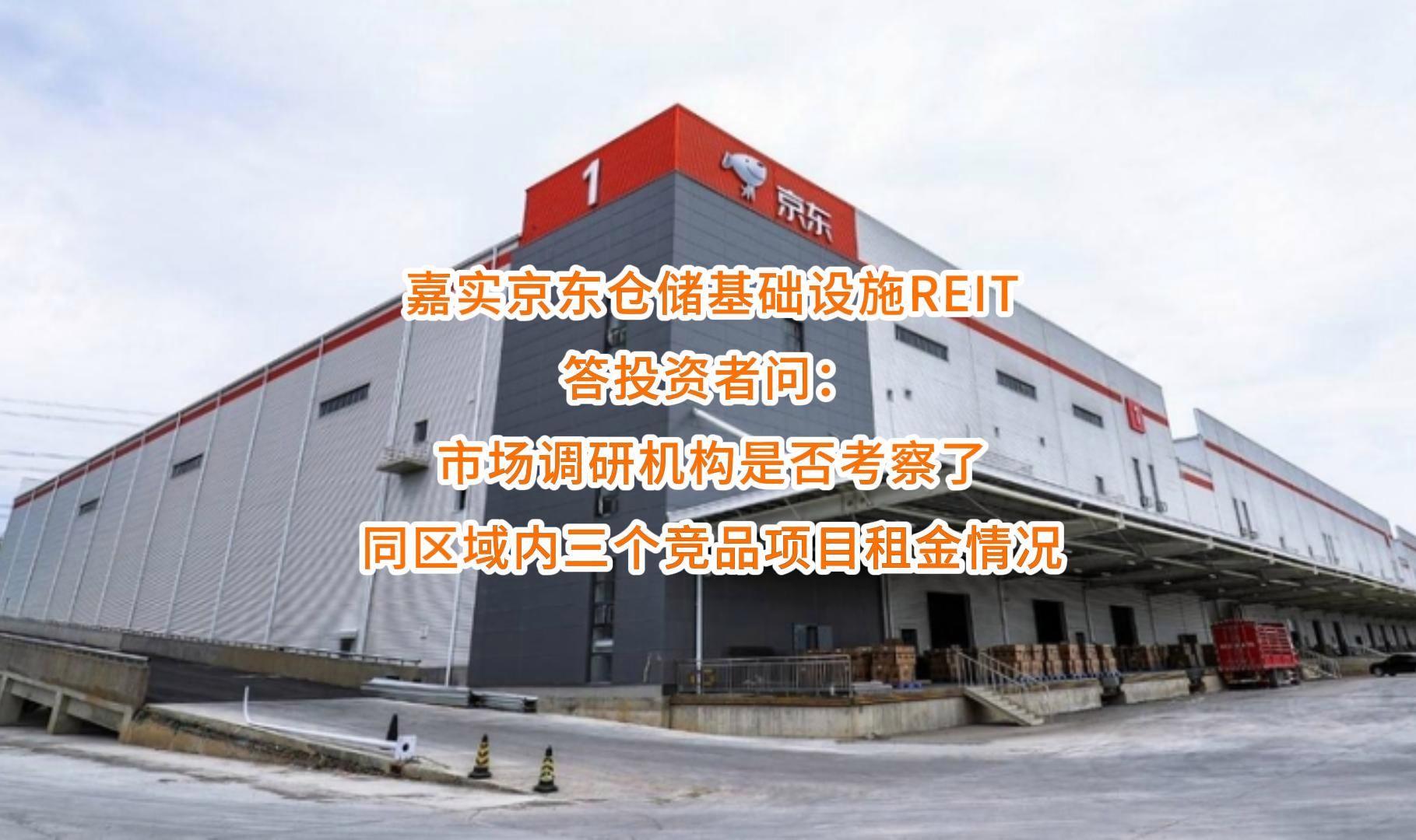 博乐市弹性市场调研机构(弹性市场调研机构有哪些)